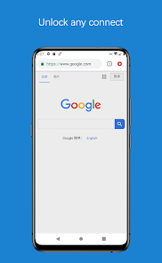 蚂蚁官网加速器安卓2.4.1android下载效果预览图